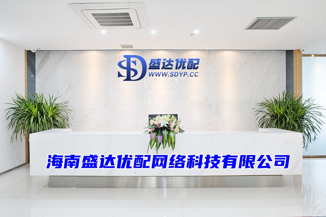 财富牛-在线股票配资公司-股票10倍杠杆软件-股票配资业务